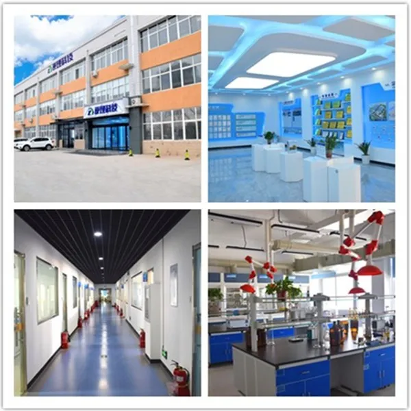 5144-42-3 R&D center
